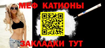кокаин колумбия Бийск