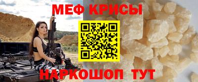 индика Берёзовский