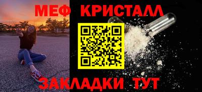индика Берёзовский