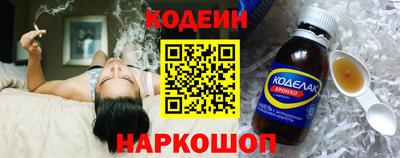 МДПВ Беслан