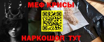 кокаин колумбия Бийск