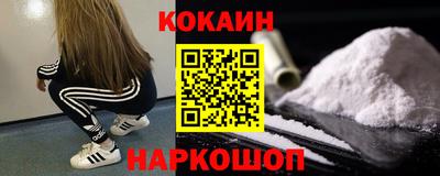 МДПВ Беслан