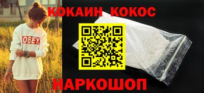 МДПВ Беслан