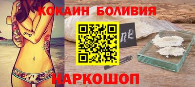 индика Берёзовский