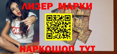 индика Берёзовский