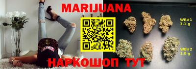 индика Берёзовский