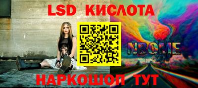 МДПВ Беслан