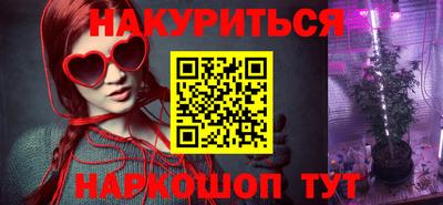 кокаин колумбия Бийск