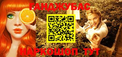 индика Берёзовский