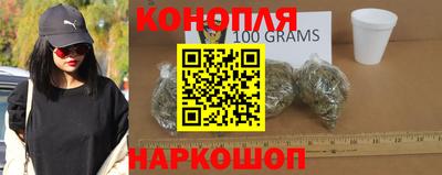 кокаин колумбия Бийск
