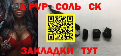 кокаин колумбия Бийск