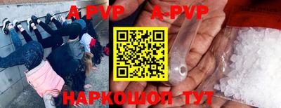 МДПВ Беслан