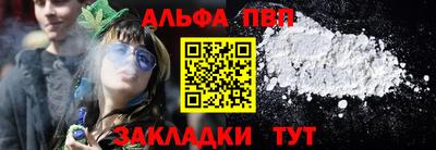 индика Берёзовский