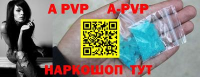 кокаин колумбия Бийск