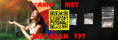 кокаин колумбия Бийск