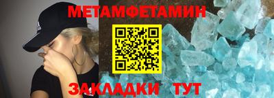 индика Берёзовский