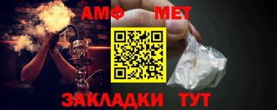 МДПВ Беслан