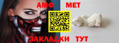 кокаин колумбия Бийск
