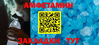 МДПВ Беслан