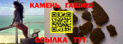 МДПВ Беслан