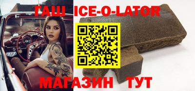 индика Берёзовский