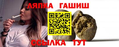 МДПВ Беслан