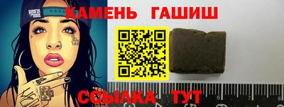 индика Берёзовский