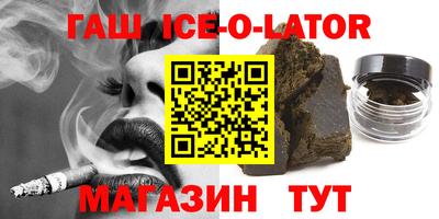 МДПВ Беслан