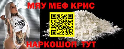 МДПВ Беслан