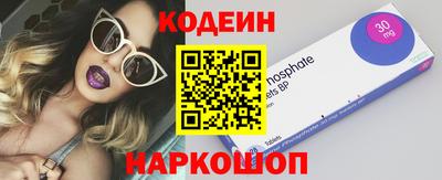 МДПВ Беслан