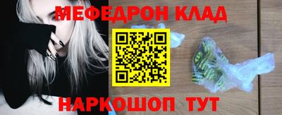 кокаин колумбия Бийск