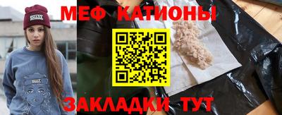 кокаин колумбия Бийск
