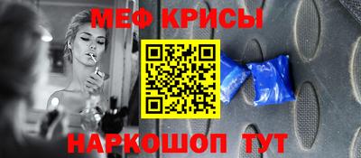 индика Берёзовский