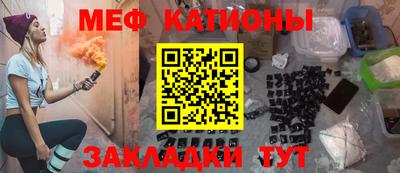 индика Берёзовский