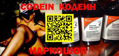 индика Берёзовский